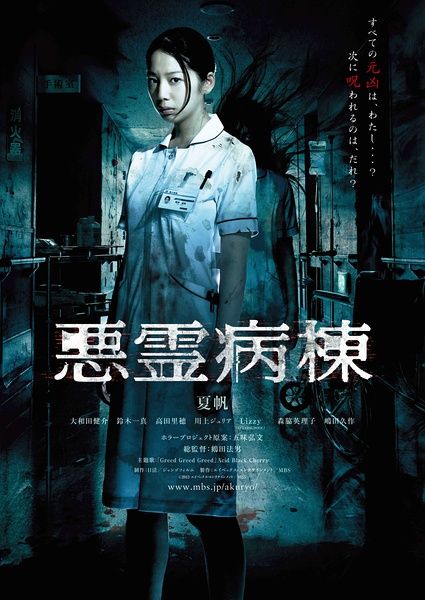 多特蒙德应用技术大学学生卡办理